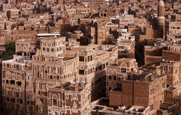 ООН сообщила об историческом улучшении ситуации в Йемене