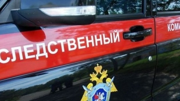 Следственные управления СКР по Крыму и Севастополю будут объединены