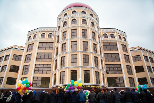 Соцработа и юриспруденция стали самыми популярными направлениями в Ингушском госуниверситете