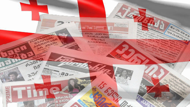 Обзор грузинских СМИ 30 августа - 5 сентября
