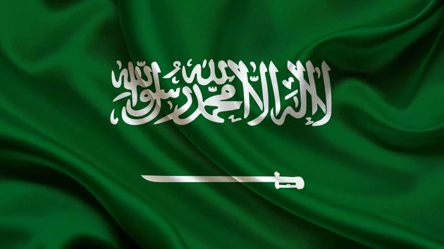 Саудовская Аравия стала членом международной коалиции по безопасности 