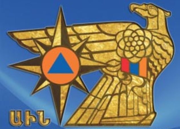 Названо имя и.о. главного спасателя Армении