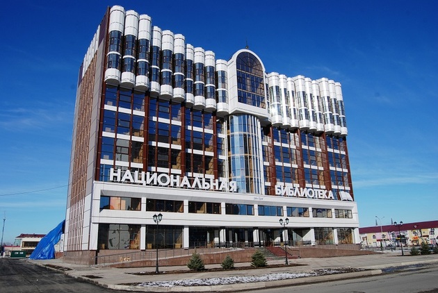 Национальную библиотеку Чечни пополнят электронные копии уникальных реликвий РНБ