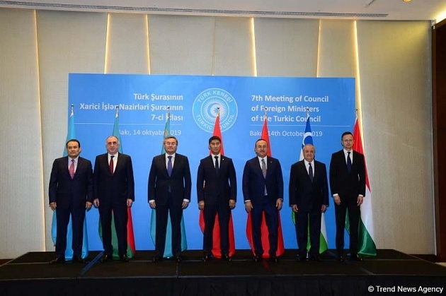 Узбекистан присоединился к Тюркскому совету