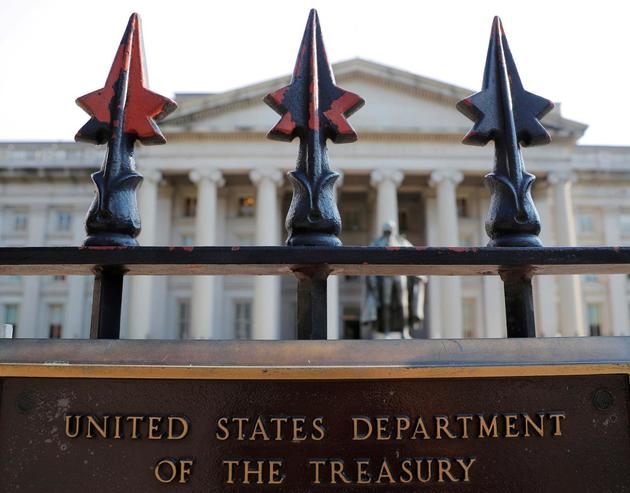 Россия впервые с февраля нарастила вложения в US Treasuries