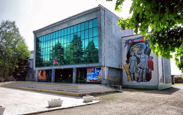 Дом культуры "Кубань" отремонтируют в Усть-Лабинске