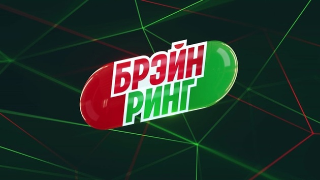Азербайджанские знатоки примут участие в ЧМ по брейн-рингу в Мурманске