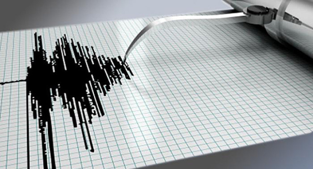 Недалеко от Алматы произошло землетрясение магнитудой 3,8