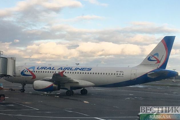 Лайнер "Уральских авиалиний" вывезет из Еревана российских туристов