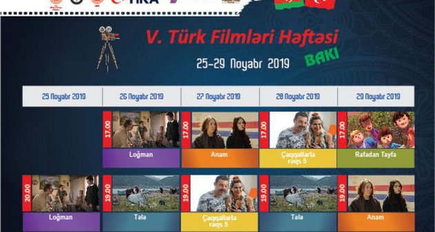 V Неделя турецких фильмов в Баку стартует 25 ноября 