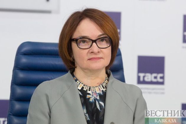 Набиуллина: банковская система РФ приспособилась к санкциям 