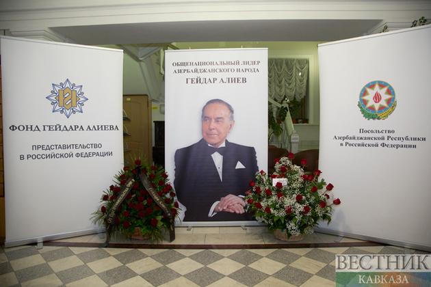 В Москве проходит вечер памяти Гейдара Алиева