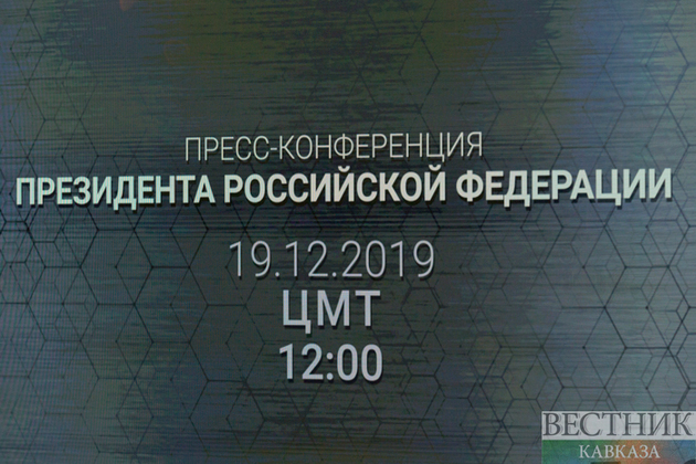 Владимир Путин изучит вопрос о помиловании Саида Амирова 