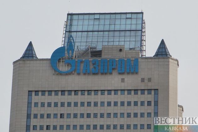 "Газпром" заплатил "Нафтогазу" $2,9 млрд