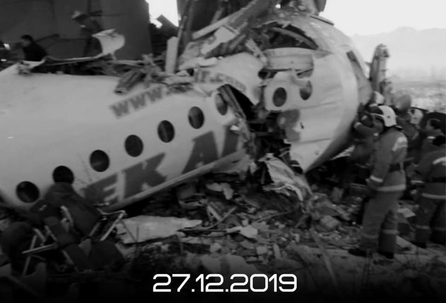 У Bek Air, самолет которой разбился под Алматы, не было денег на запчасти