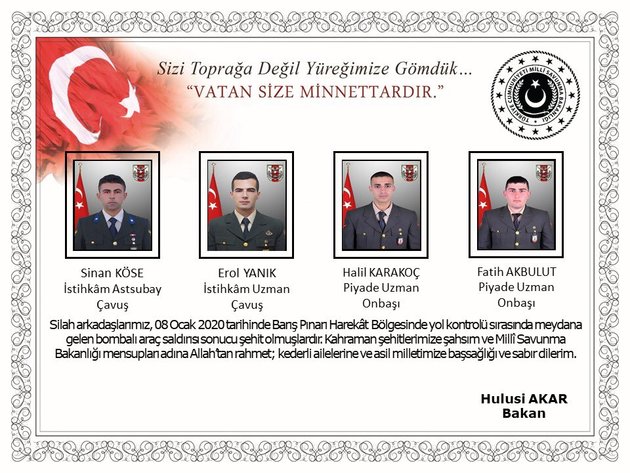 Взрыв на севере Сирии унес жизни четверых турецких военных 