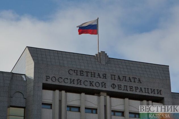 Счетная палата России изучит льготы для нефтегазового сектора 