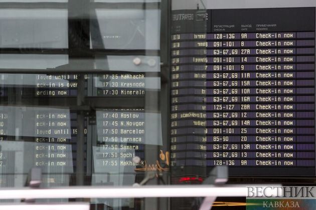 Аэропорт Краснодара закрылся из-за сильного снегопада