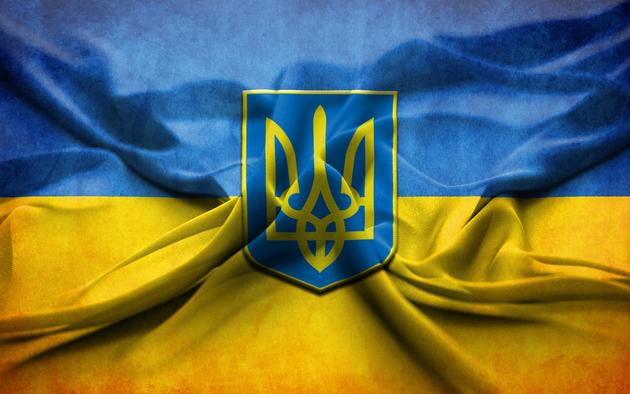 Лондон прокомментировал включение украинского "тризуба" в антиэкстремистское пособие