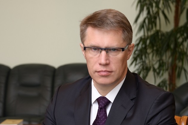 Рошаль оценил назначение главой Минздрава РФ Михаила Мурашко