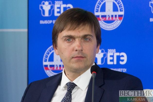 Сергей Кравцов рассказал об основных задачах Минпросвещения РФ