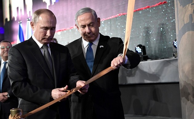 Путин и Нетаньяху открыли в Иерусалиме памятник героям блокадного Ленинграда