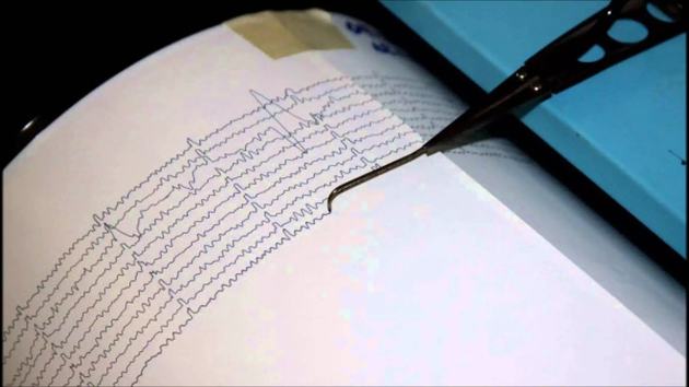 Северную Осетию потрясло землетрясение 