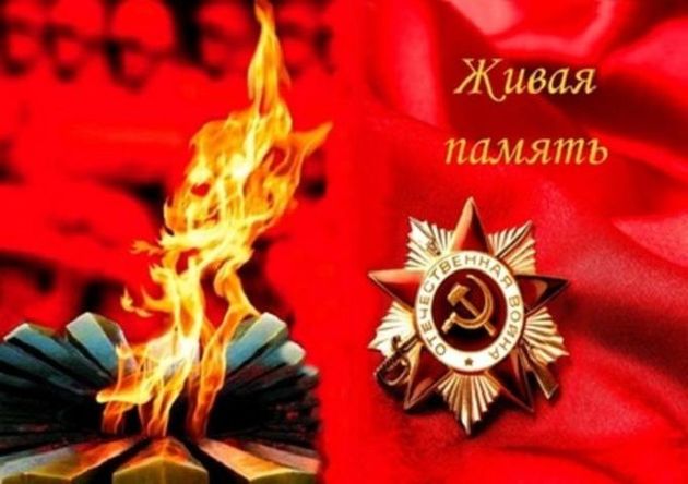 Ставрополь принимает патриотический проект "Живая память"