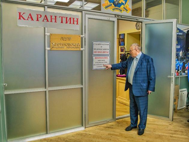 Жириновский призвал отказаться от объятий и поцелуев из-за коронавируса