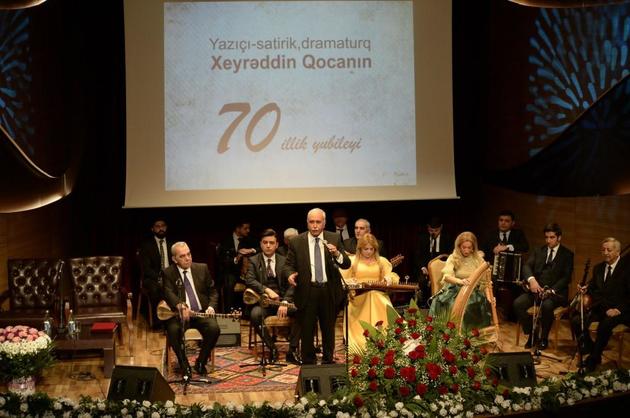 В Баку чествовали Хейраддина Годжи