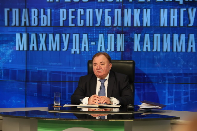 Глава Ингушетии провел свою первую пресс-конференцию (ФОТО)