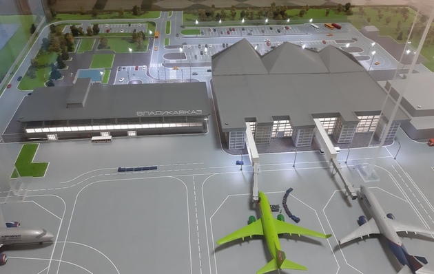 В Международном аэропорту "Владикавказ" построят новый терминал