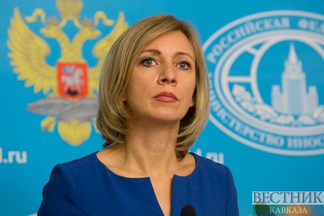 Брифинг Захаровой пройдет без журналистов из-за коронавируса