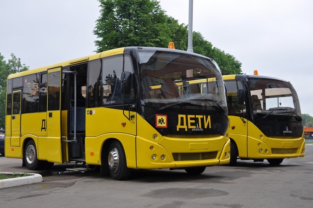 Власти Дагестана обновили школьные автобусы