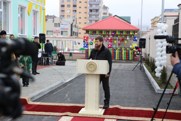 В Грозном заработал новый детский сад "Жовхар"