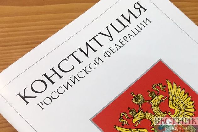 Комитет Госдумы отверг поправку в Конституцию о "верховном правителе" вместо "президента"