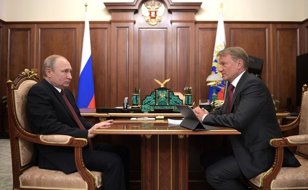Путин провел беседу с Грефом в Санкт-Петербурге