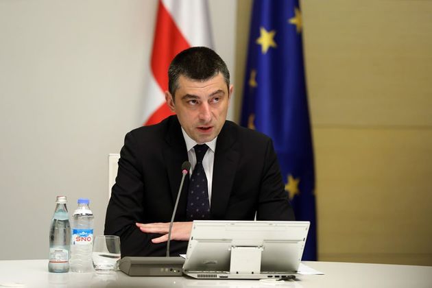 Гахария ответил Мерабишвили на заявление о свержении власти