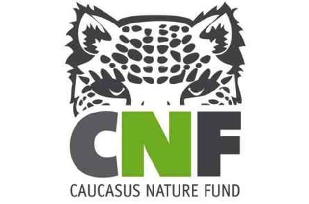 Фонд природы Кавказа выделит деньги на страхование жизни рейнджеров