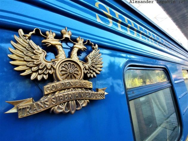 Самый роскошный поезд в России 