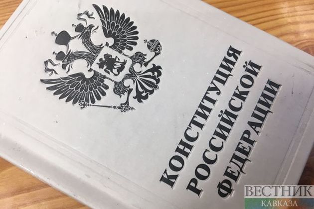 Путин внес в Думу поправки к законопроекту об изменениях в Конституции