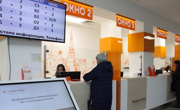 На Ставрополье заработают новые расчетные центры по оплате услуг ЖКХ