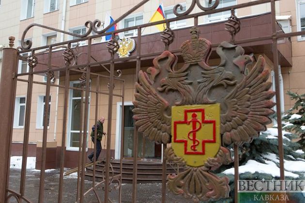 Российский депутат попросил Роспотребнадзор проверить "амулеты" от коронавируса