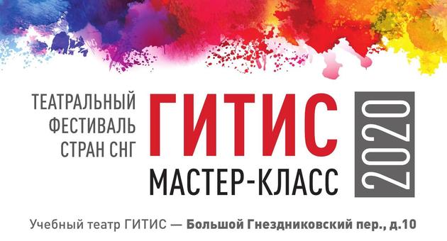 Азербайджанские студенты примут участие в театральном фестивале в Москве