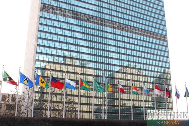 Секретариат ООН останется на "удаленке" до конца июня