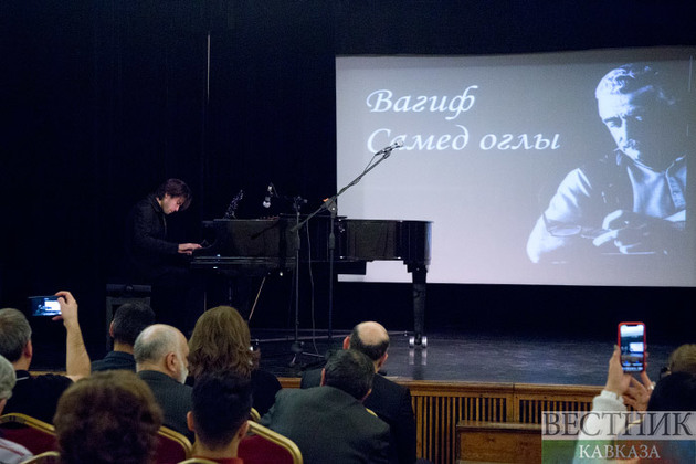 Вечер памяти Вагифа Самеда оглы в Москве