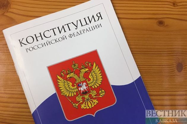 Песков: четких сроков общероссийского голосования по изменениям в Конституцию нет