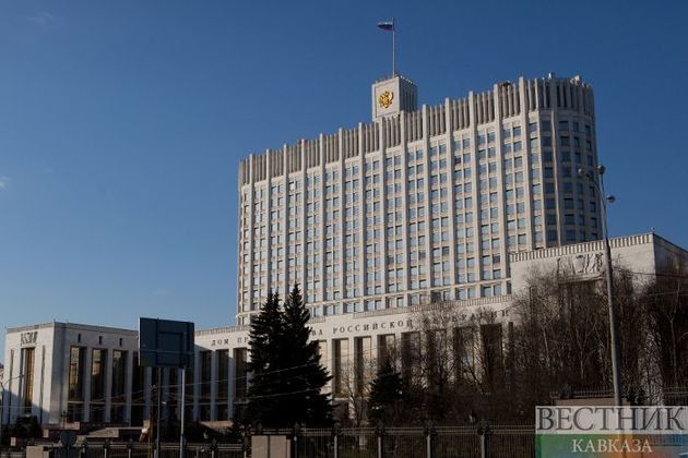 Правительство подготовило план поддержки экономики России в коронавирус 
