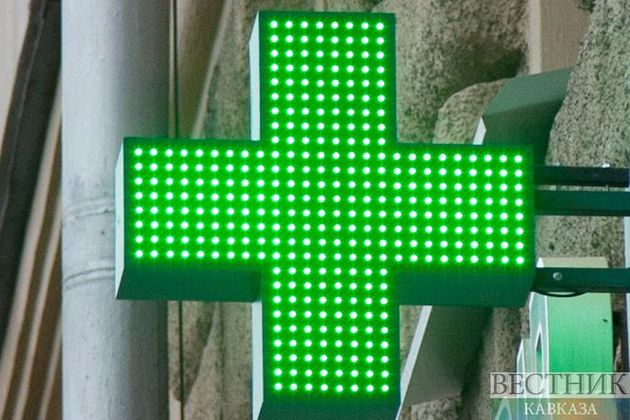 Фармпроизводители России ожидают рост цен на лекарства