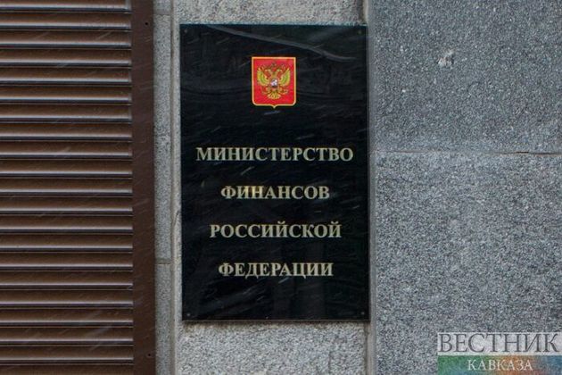 Минфин РФ: помощь нефтяникам из-за падения цен не обсуждается 